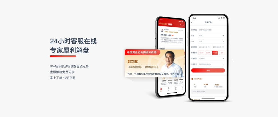 图片 5.png