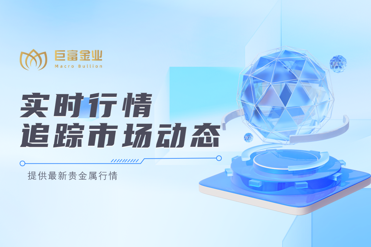 图片 2.png