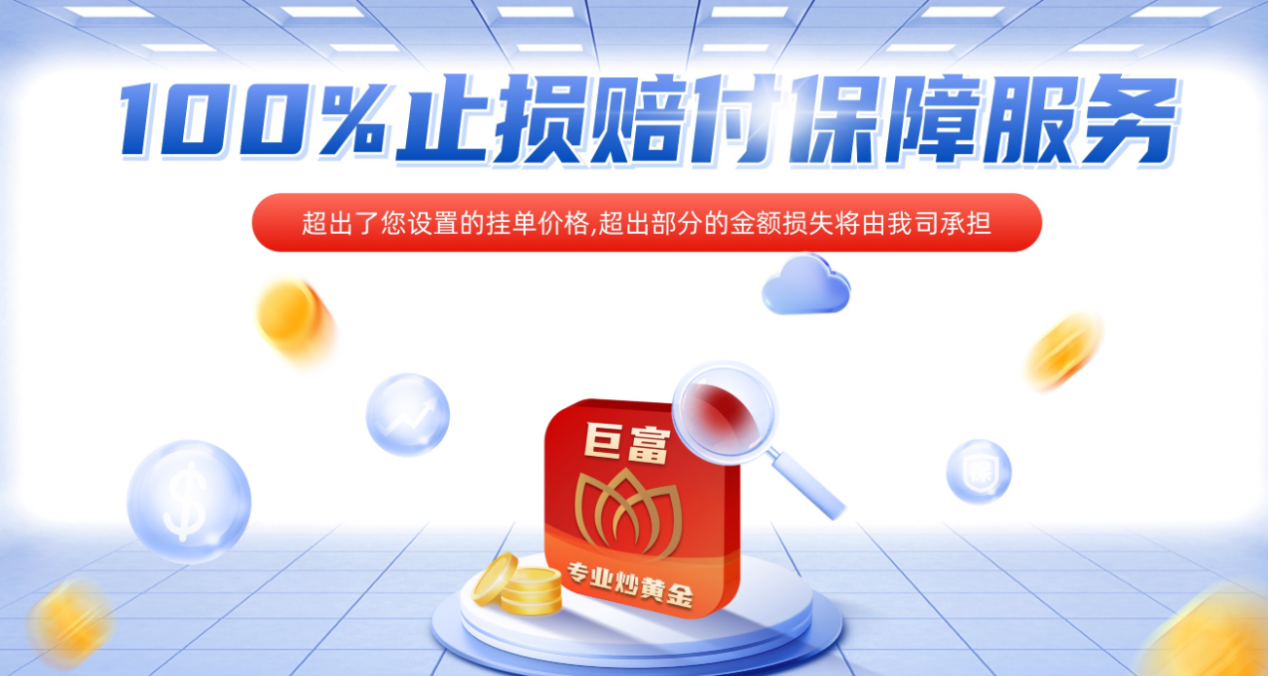 图片 4.png