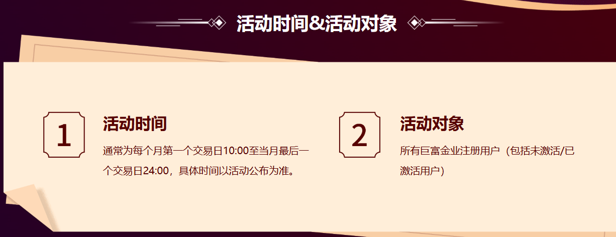 图片 4.png